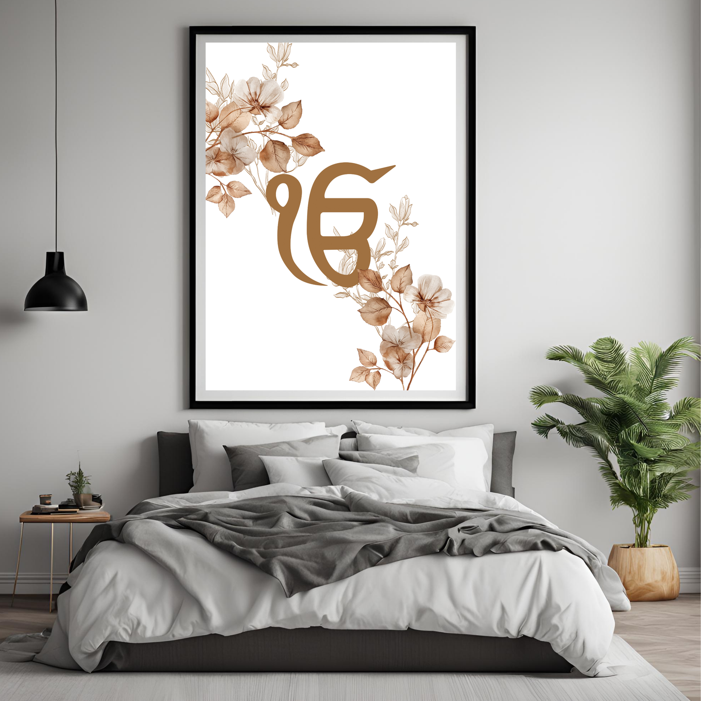 Ek Onkar Brown Framed A4 Print - Portrait/Black