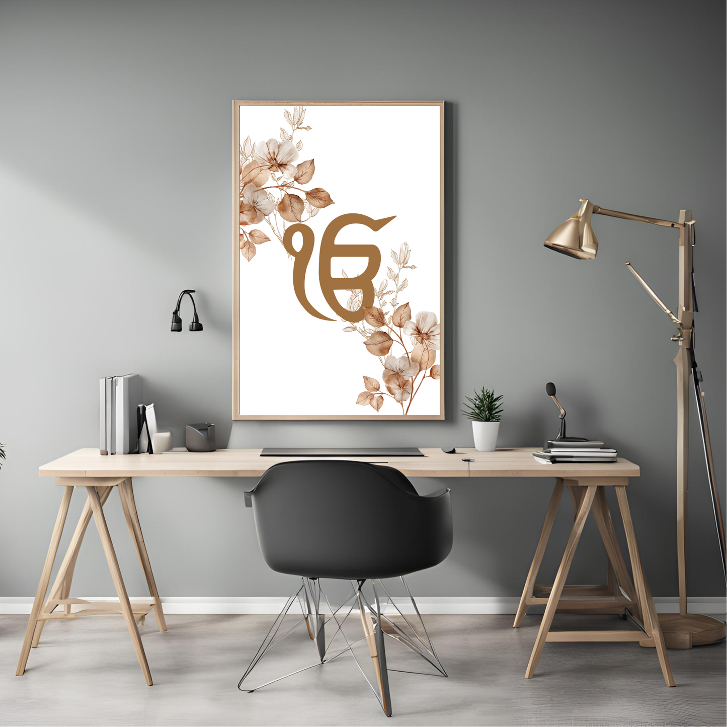 Ek Onkar Brown Framed A4 Print - Portrait/Black