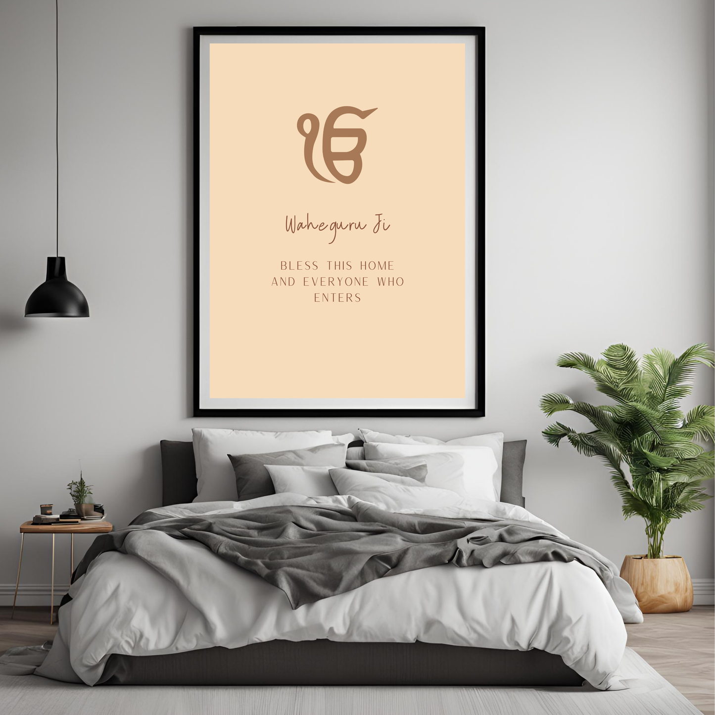Waheguru Ji Beige Print Black A4 Framed Portrait Print