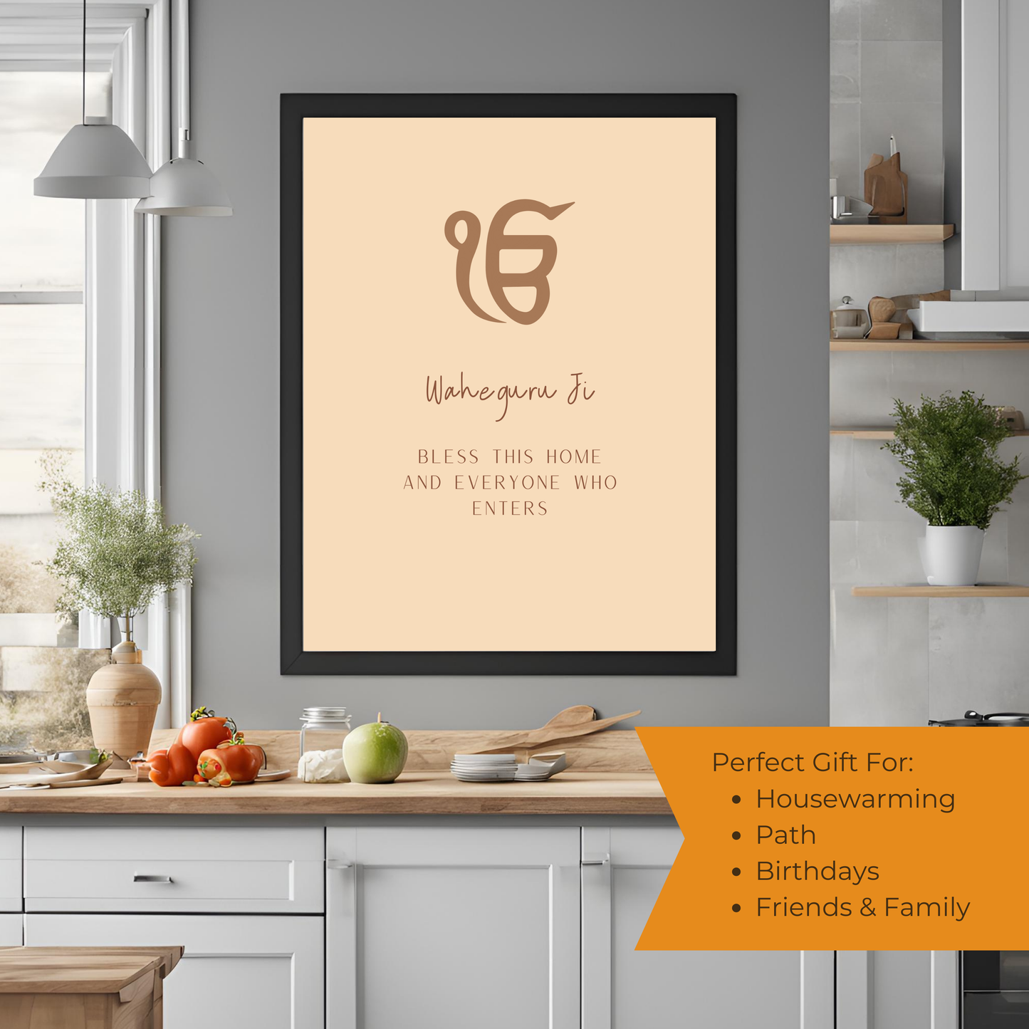 Waheguru Ji Beige Print Black A4 Framed Portrait Print