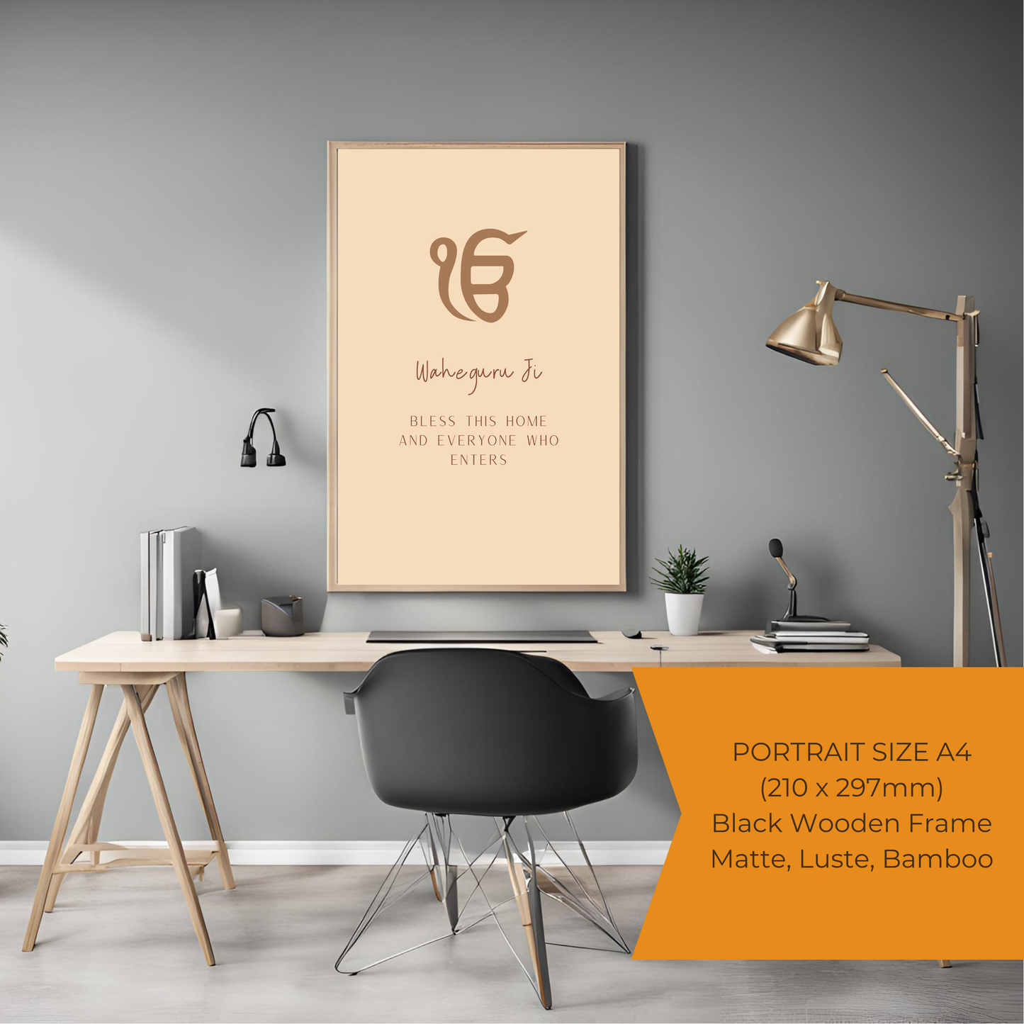 Waheguru Ji Beige Print Black A4 Framed Portrait Print