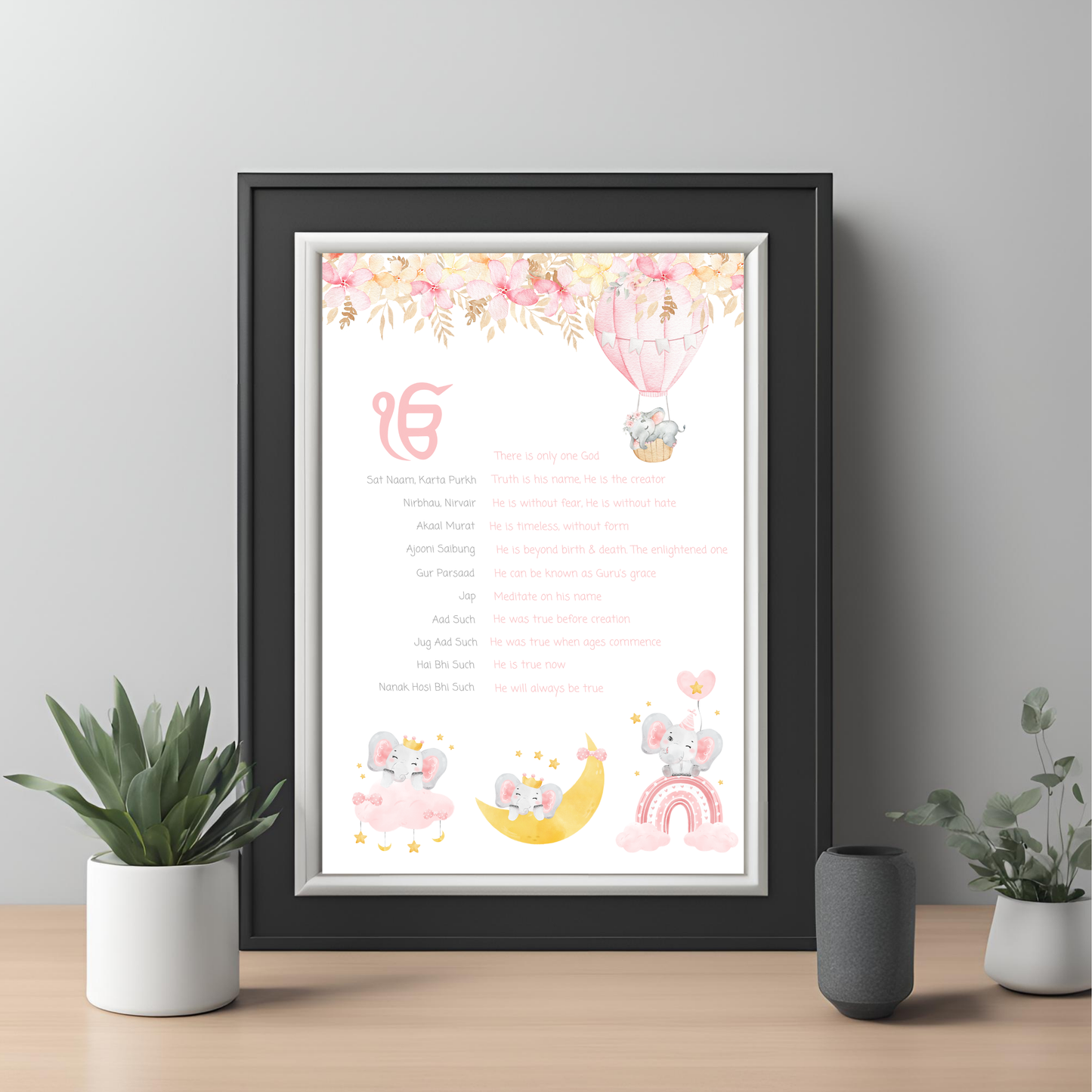 Mool Mantar Pink Elephant Framed Print