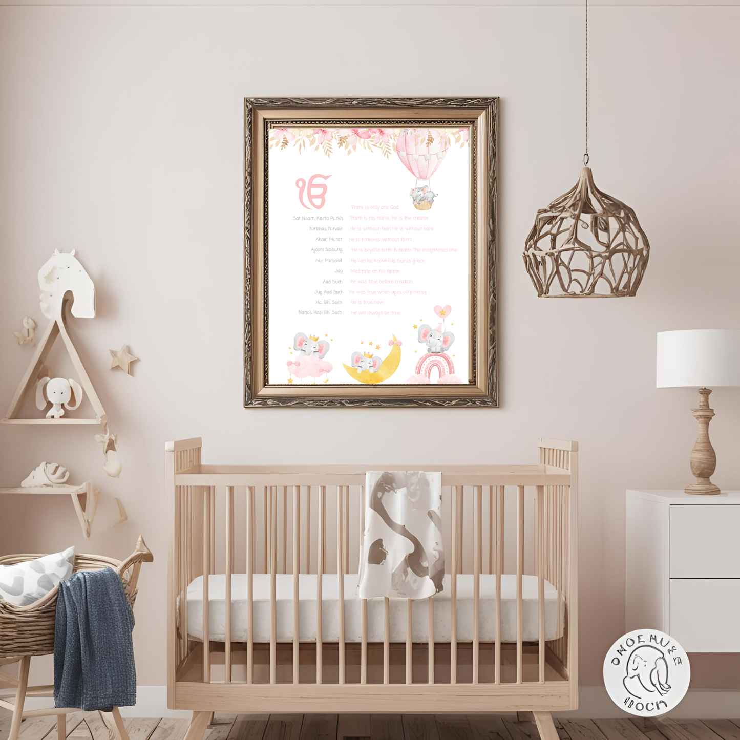 Mool Mantar Pink Elephant Framed Print