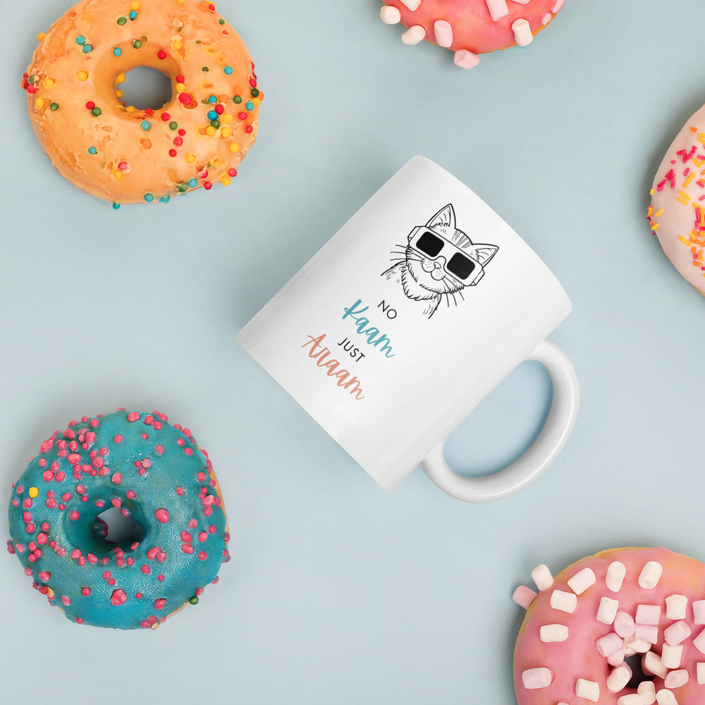 No Kaam Just Araam - 11oz Mug