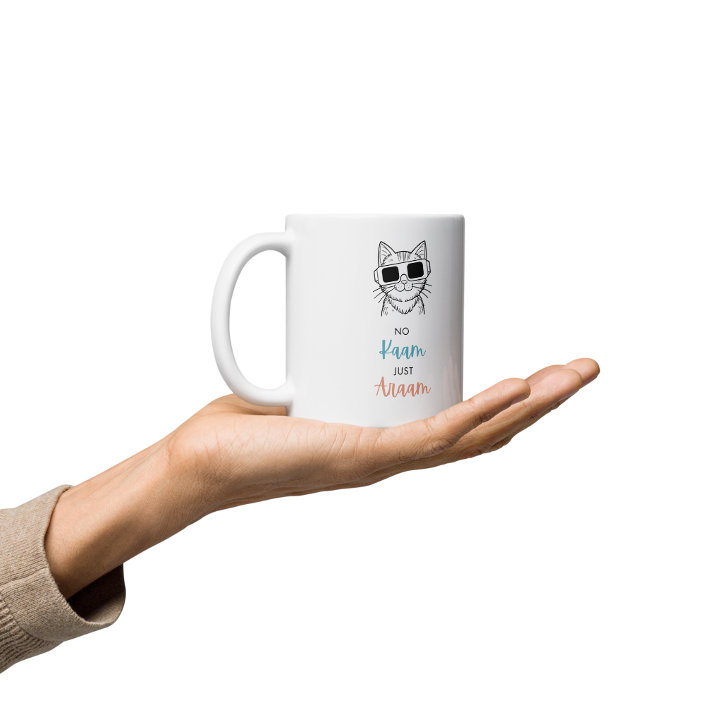 No Kaam Just Araam - 11oz Mug