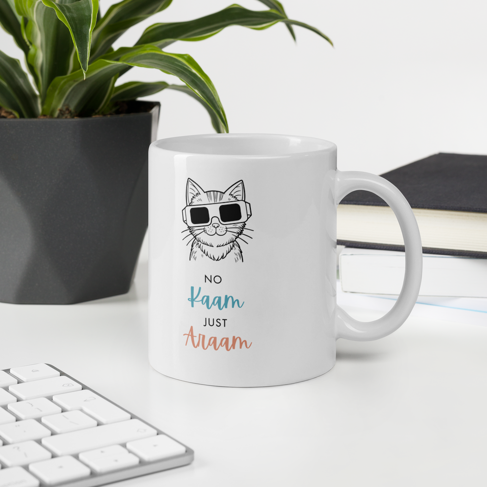 No Kaam Just Araam - 11oz Mug