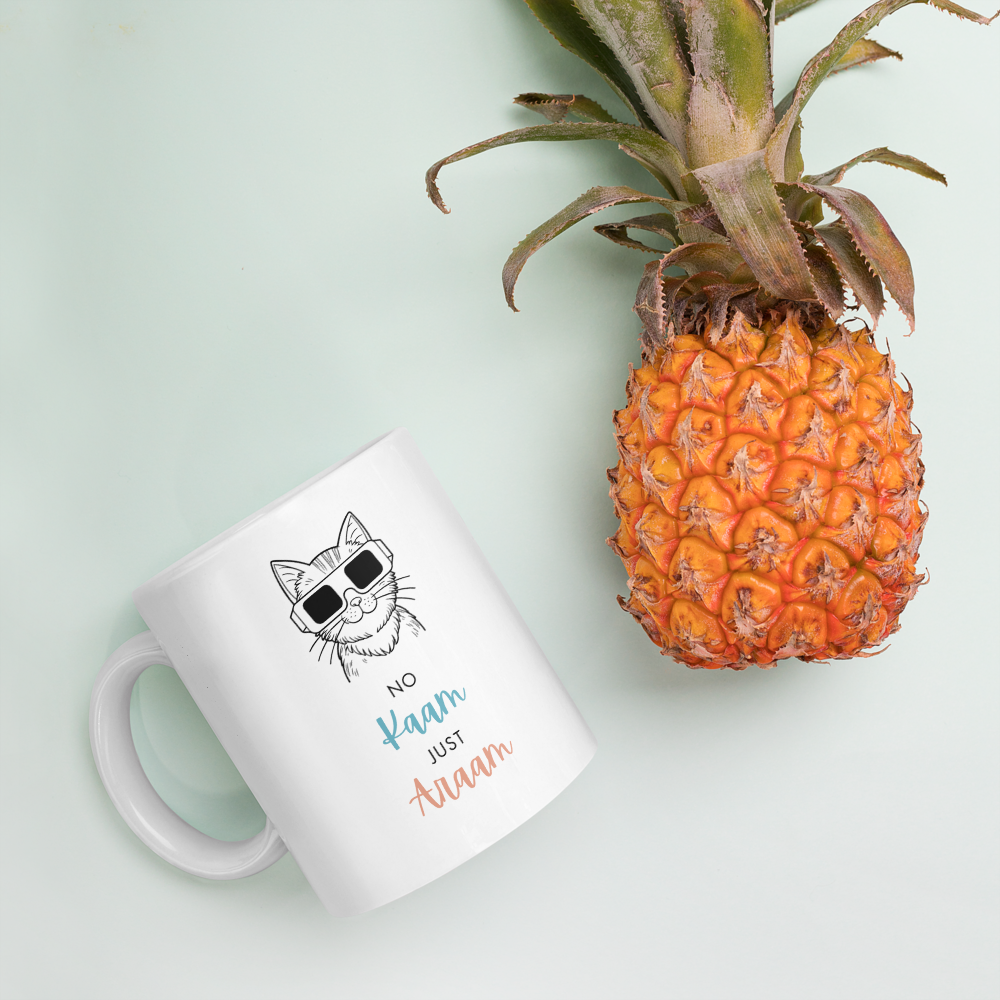 No Kaam Just Araam - 11oz Mug