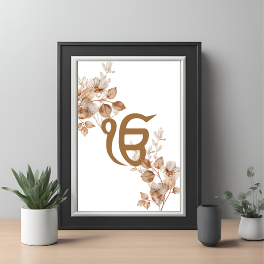 Ek Onkar Brown Framed A4 Print - Portrait/Black