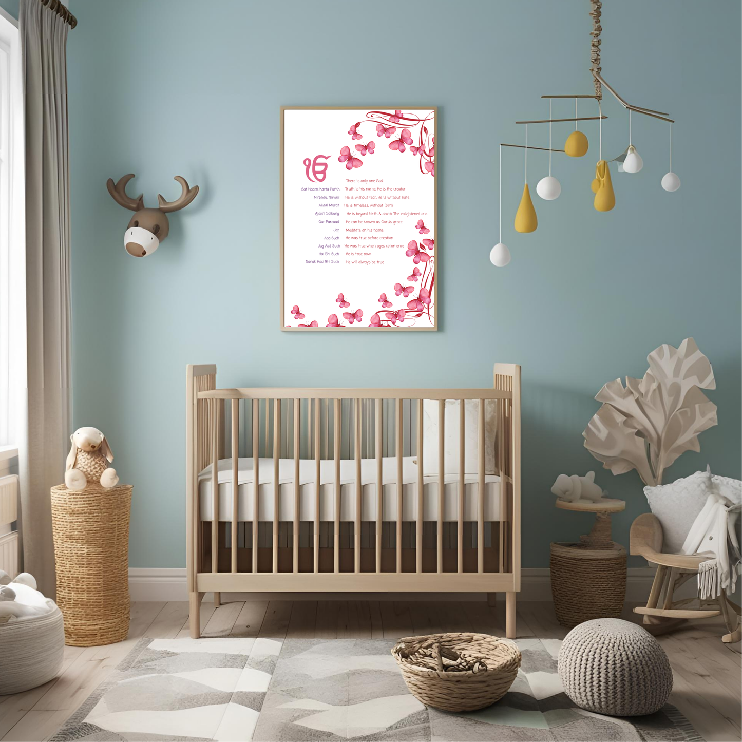 Mool Mantar Print Butterfly Portrait Print