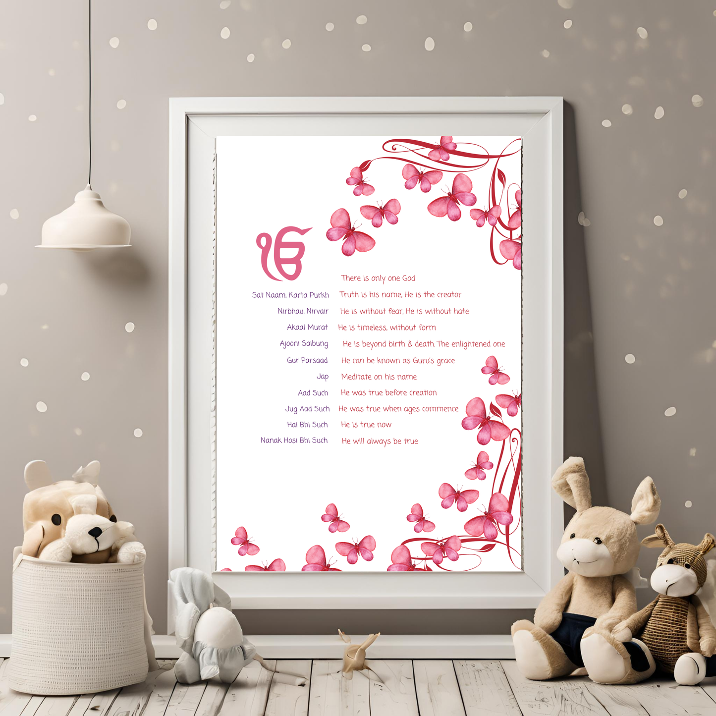 Mool Mantar Print Butterfly Portrait Print