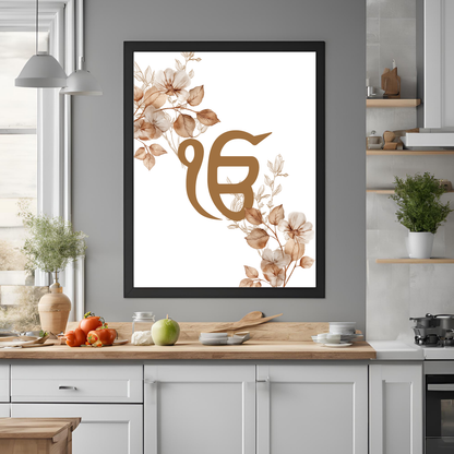 Ek Onkar Brown Framed A4 Print - Portrait/Black