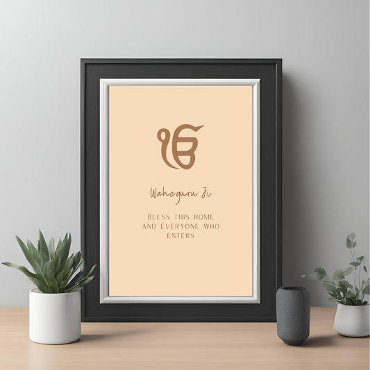 Waheguru Ji Beige Print Black A4 Framed Portrait Print