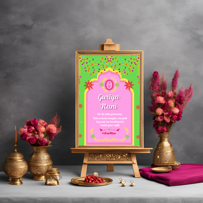 Guriya Rani Entrance Signage - Digital Template