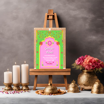 Guriya Rani Entrance Signage - Digital Template