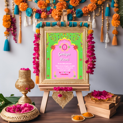 Guriya Rani Entrance Signage - Digital Template