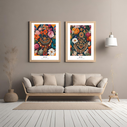 Wall Art - Maximalist Desi Digital Art 6pcs