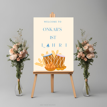 Lohri Decor Entrance Board Digital Download - Online Template