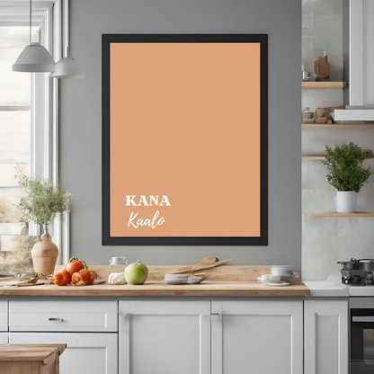 Kana Kaalo Framed A4 Print - Portrait/Black