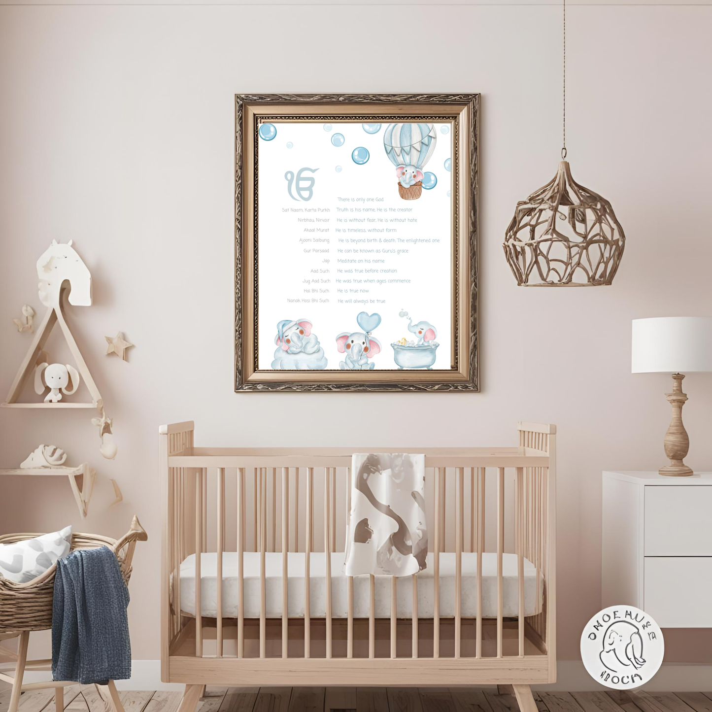 Mool Mantar Blue Elephant Framed Print