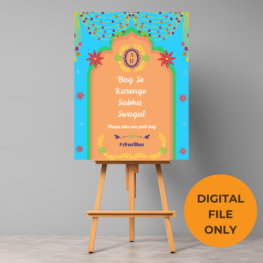 Bag Se Entrance Signage - Digital Template