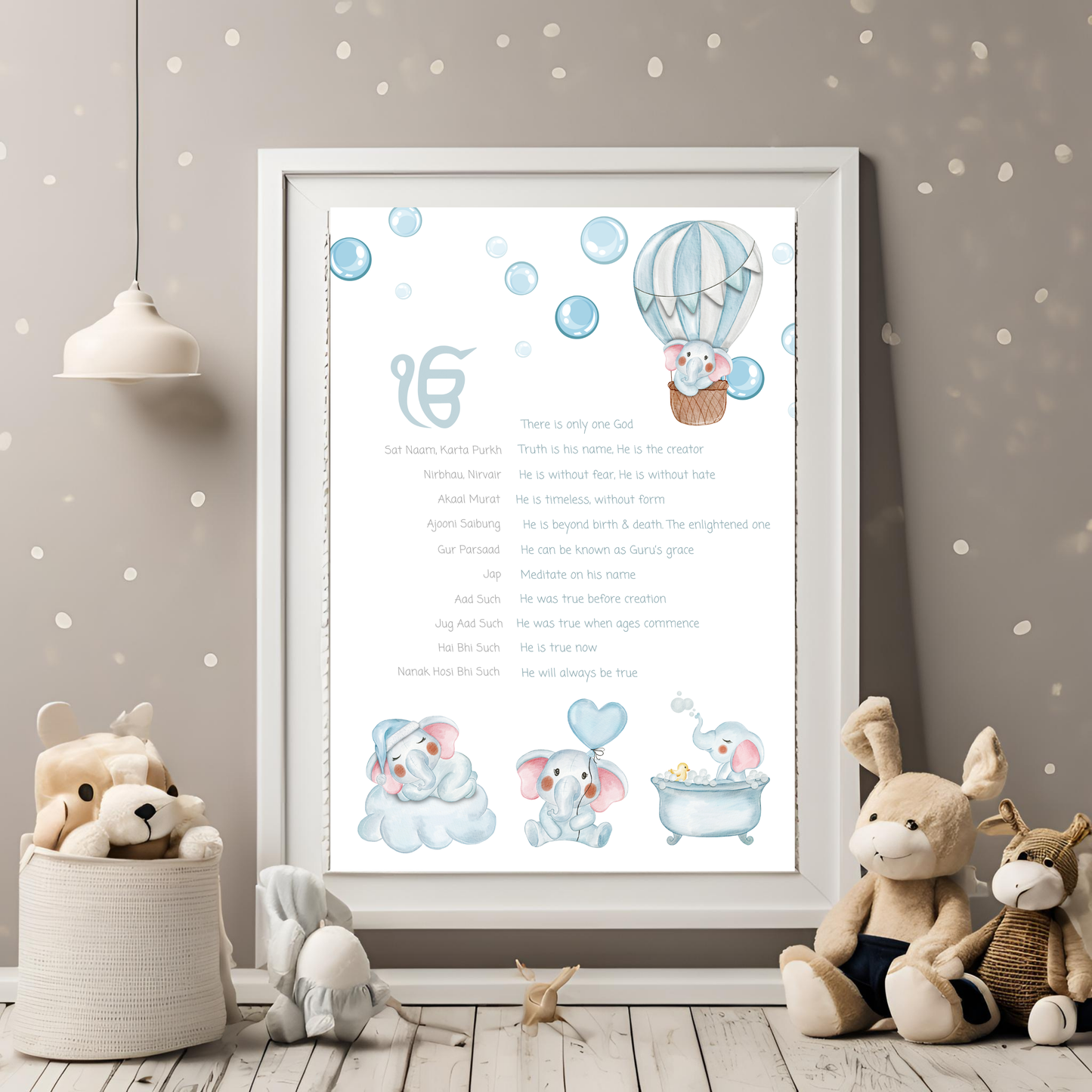 Mool Mantar Blue Elephant Framed Print