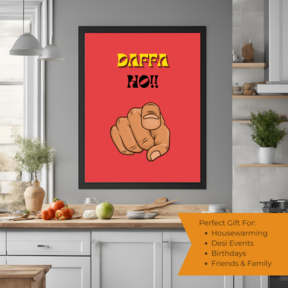 Daffa Ho Black Framed A4 Portrait Print