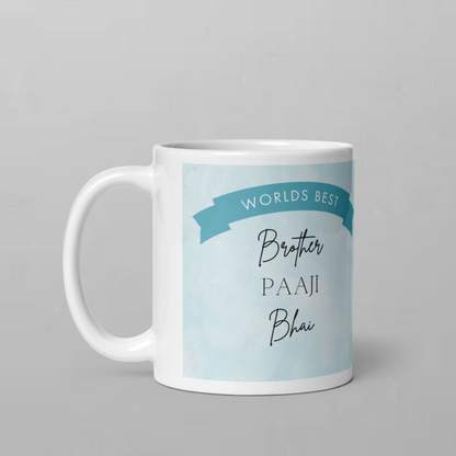 Gifts for Brother - World Best Brother Desi 11oz Mug