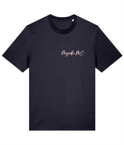 Panjabi MC T-Shirt