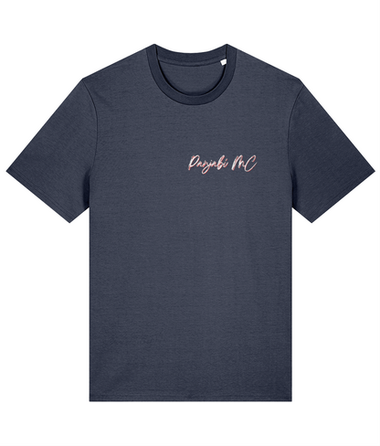 Panjabi MC T-Shirt