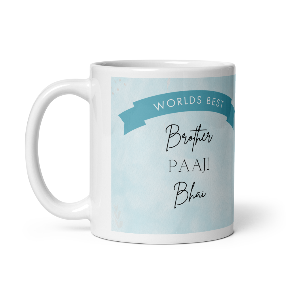Gifts for Brother - World Best Brother Desi 11oz Mug