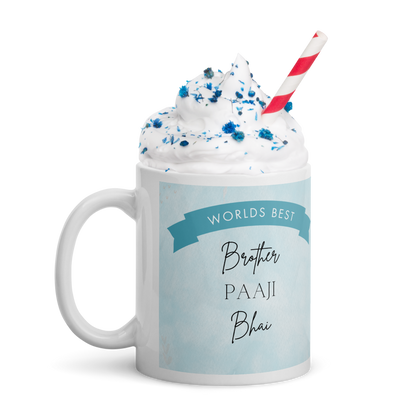 Gifts for Brother - World Best Brother Desi 11oz Mug