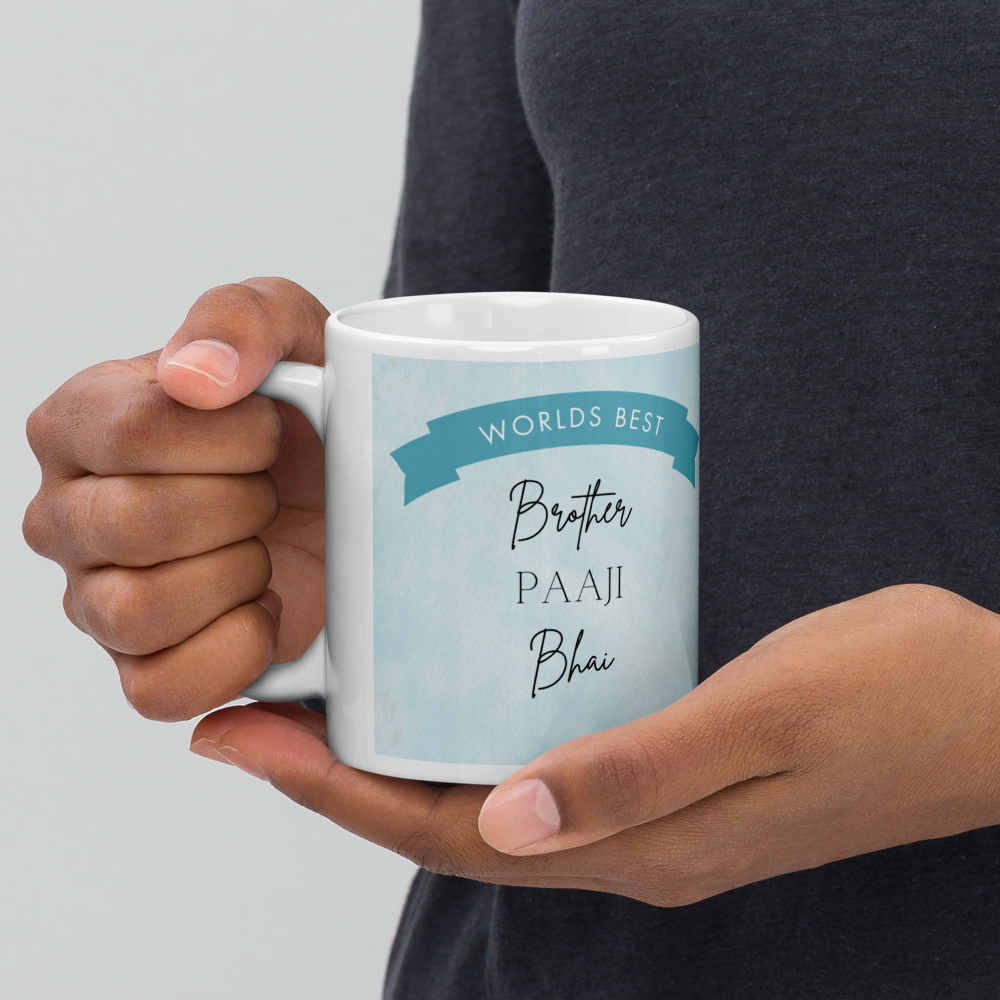 Gifts for Brother - World Best Brother Desi 11oz Mug