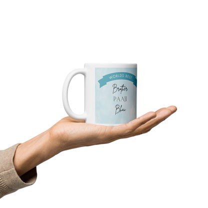 Gifts for Brother - World Best Brother Desi 11oz Mug