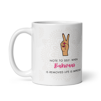 Bakwaas - 11oz Mug