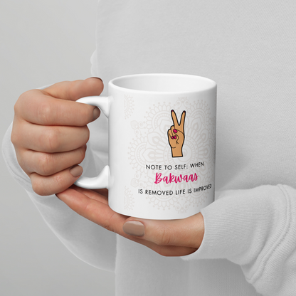 Bakwaas - 11oz Mug