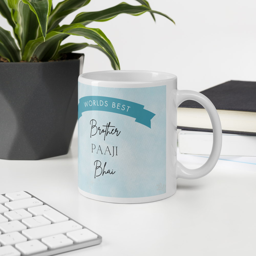 Gifts for Brother - World Best Brother Desi 11oz Mug